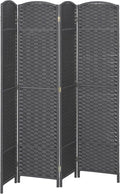 HOMCOM Room Divider, 4 Panel Folding Privacy Screen, 5.6' Tall Freestanding by HOMCOM