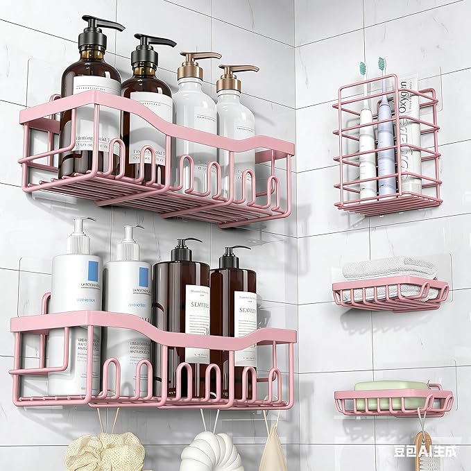 EUDELE 5-Pack Rustproof Stainless Steel Shower Caddy – No Drill Adhesive by EUDELE