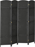 HOMCOM Room Divider, 4 Panel Folding Privacy Screen, 5.6' Tall Freestanding by HOMCOM